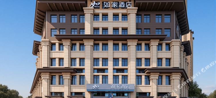 如家•neo(开封万岁山武侠城店)图片