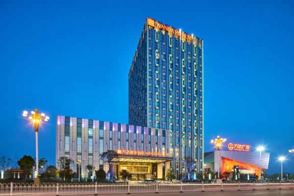 上饶富力万达嘉华酒店