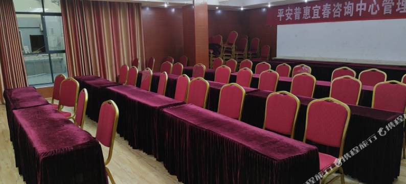 如家驿禾酒店(宜春市政府店)图片