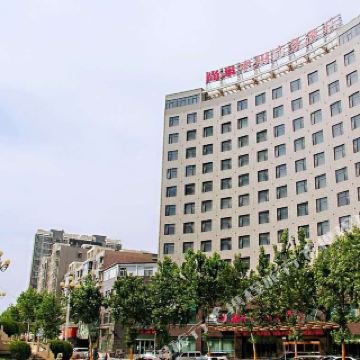 辉县尚泉中州商务酒店
