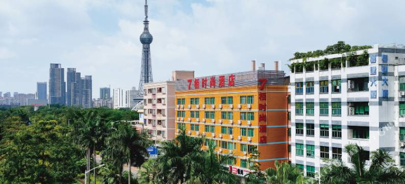 7栢连锁酒店佛山岭南明珠店图片