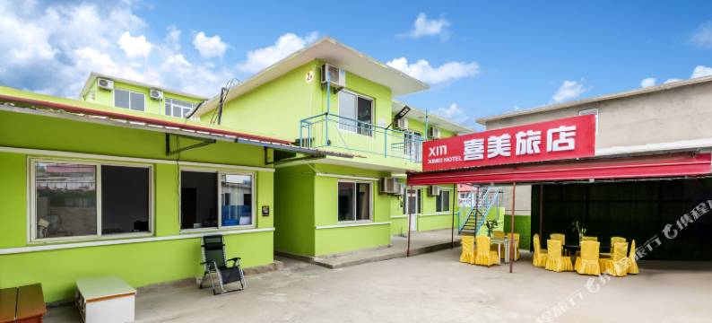 北戴河喜美民宿(平水桥浴场店)图片