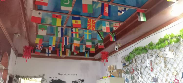 广州赛拉维青年旅社(员村地铁站店)图片