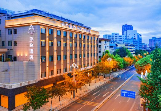 昆明翠湖云南大学亚朵酒店外景图