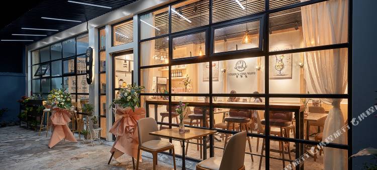 遇花园(广州新白云国际机场店)图片