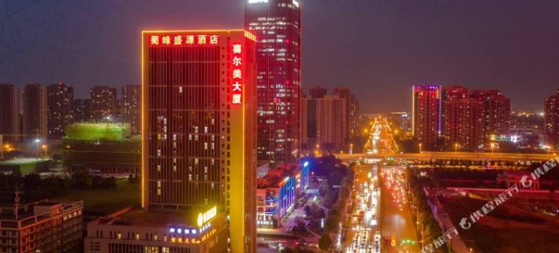 合肥蜀峰盛源酒店(高新安医附院汽车西站店)图片