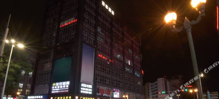 百客酒店(东莞万科广场店)图片