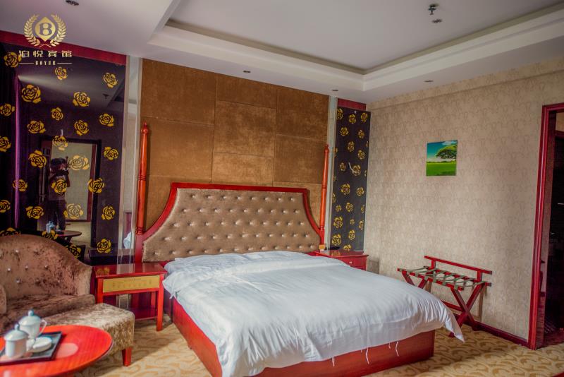 Longnan boyue Hotel Over view