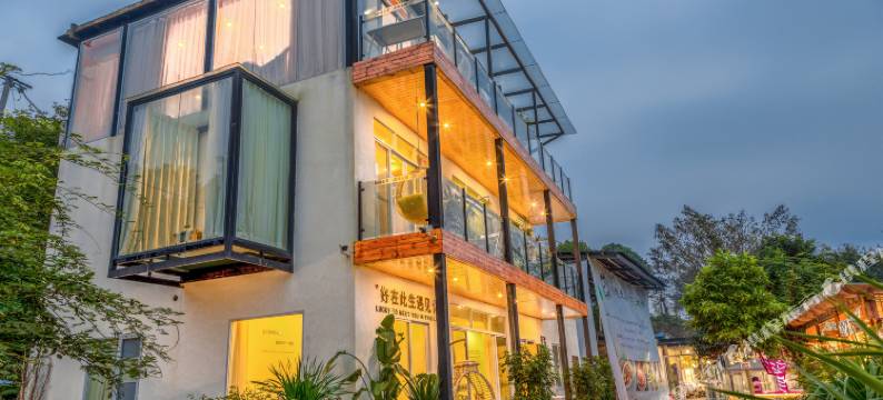 重庆云逸南山民宿图片