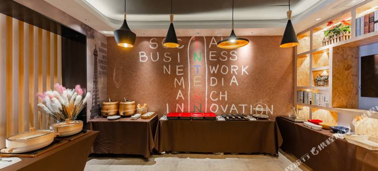 宜必思酒店(济南山师东路千佛山店)图片