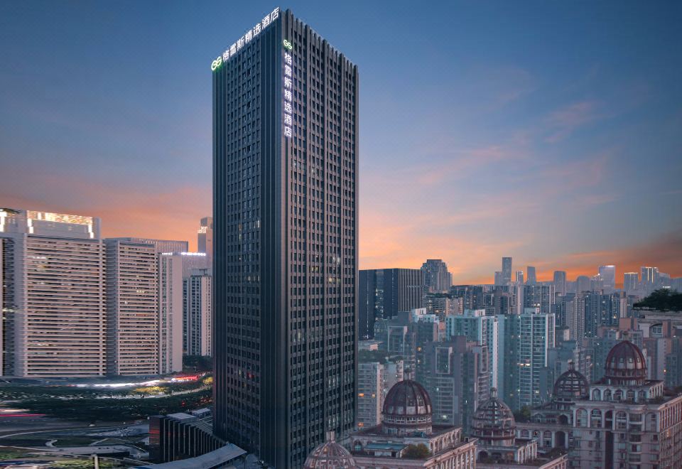 格雷斯精选酒店(重庆江北嘴金融城店)外景图