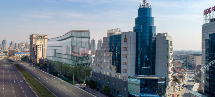 如家商旅酒店(丹阳火车站云阳大桥店)图片