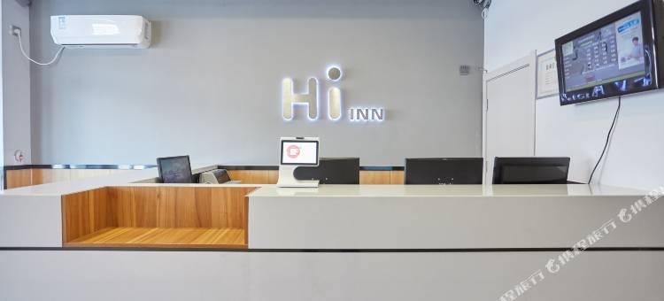 青县聚海酒店(青县店)图片