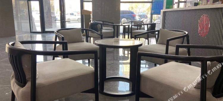 逸美精品艺术酒店(万达广场火车站店)图片