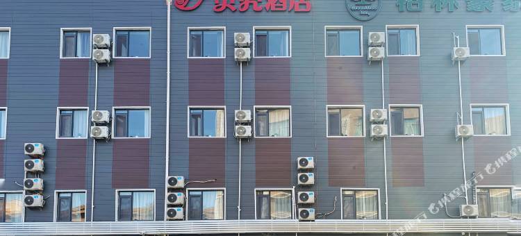 贝壳酒店(济南大明湖店)图片