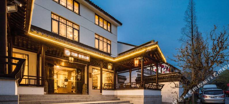 花筑·堂里山居(苏州太湖西山景区店)图片