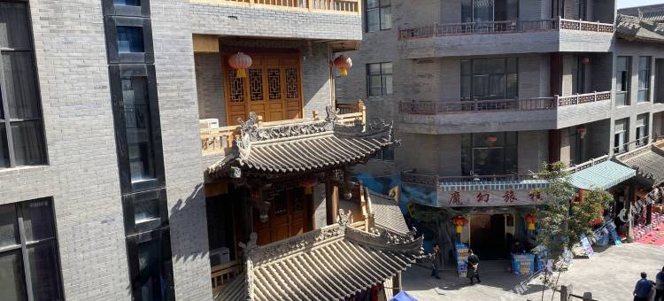 礼泉白鹿原客栈(袁家村店)图片