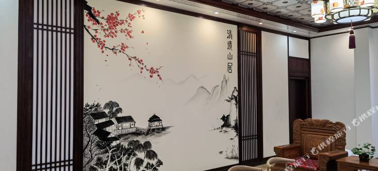肇庆清境山居民宿图片