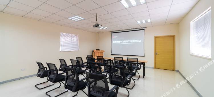 城市便捷酒店(中山利和广场万象汇店)图片