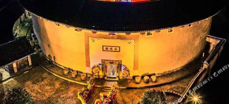 永定侨福楼博士之家客栈图片