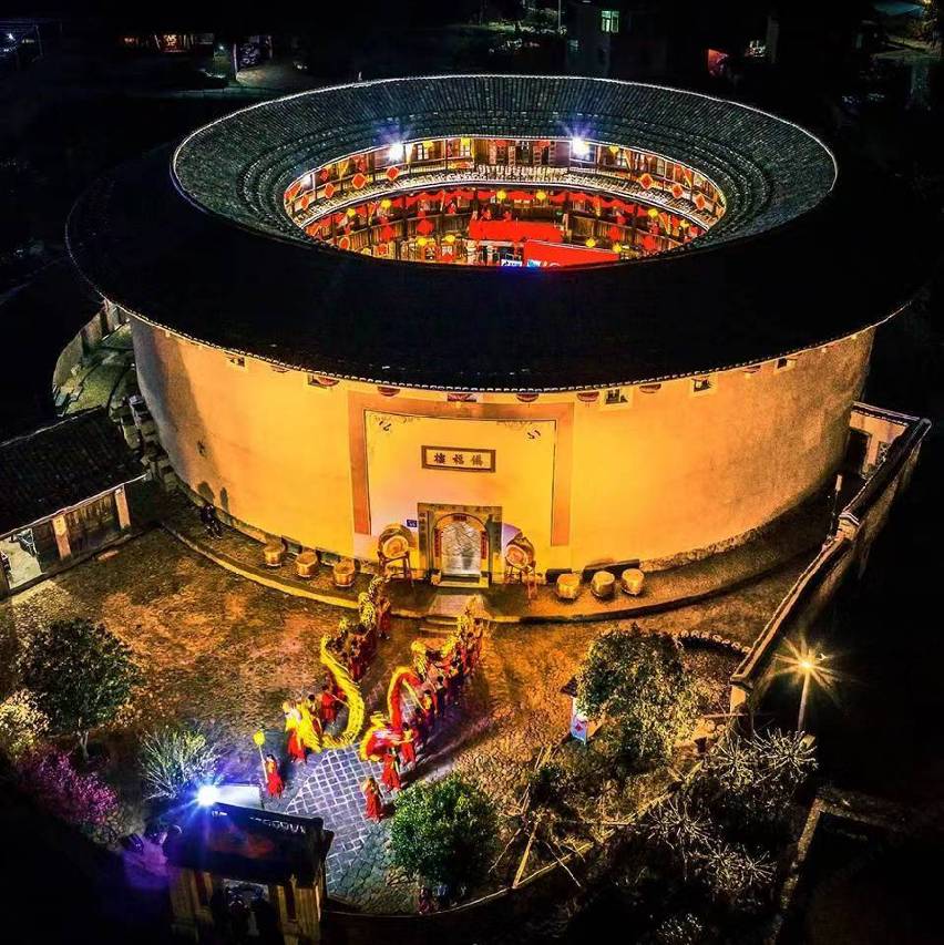 永定侨福楼博士之家客栈