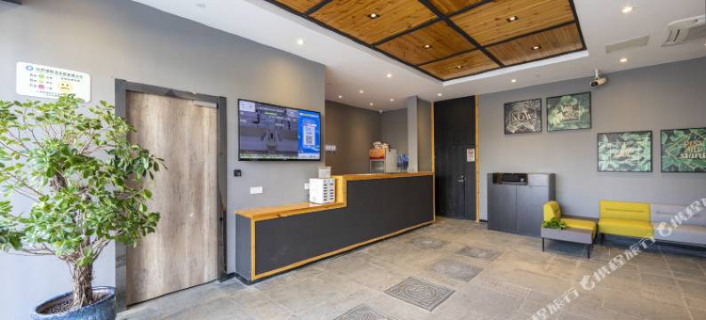 海友酒店(上海长风公园店)图片