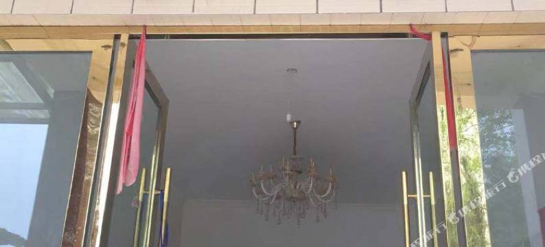 雅安凤梧兴居农家乐图片