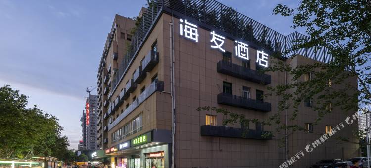 海友酒店(西安龙首原地铁站店)图片