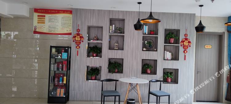 艾德品悦酒店(濮阳南乐新城国际店)图片