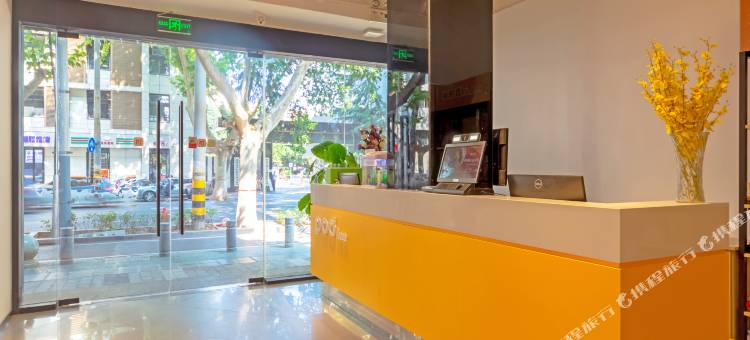 布丁严选酒店(西安小寨大雁塔店)图片