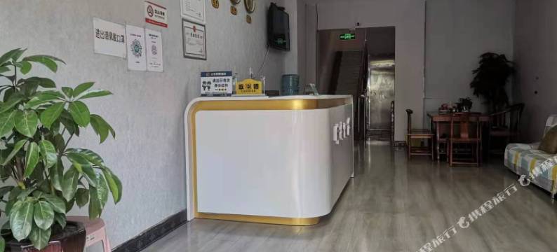 楚雄昕尚酒店图片