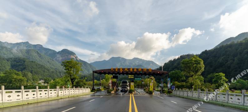 六安老高山庄民宿(天堂寨风景区店)图片