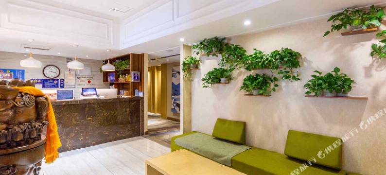 西宁曦钰酒店(力盟商业巷步行街店)图片