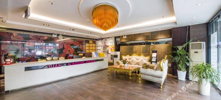 贵阳仟纳大酒店(贵州医科大学附属医院店)图片