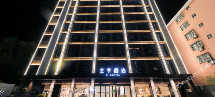 全季酒店(郓城金河路店)图片
