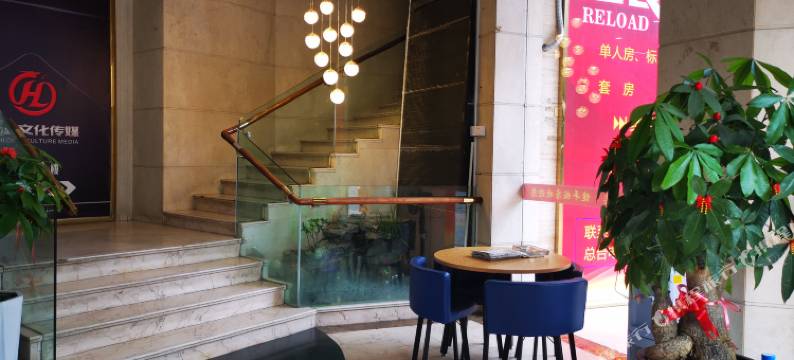 漳平健平饭店图片