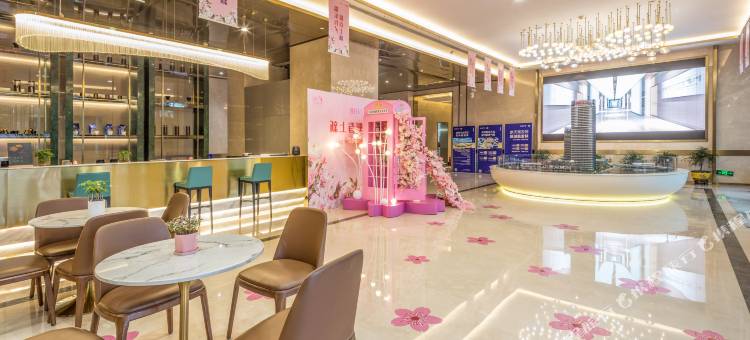 亚美LOFT酒店(无锡东站店)图片