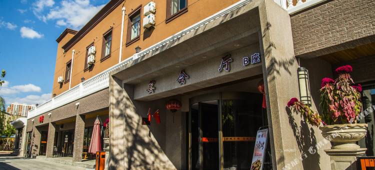 金城宾馆(锦州市政府万达广场店)图片