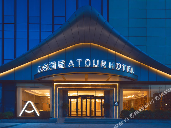 南宁五象总部基地凯旋路亚朵酒店