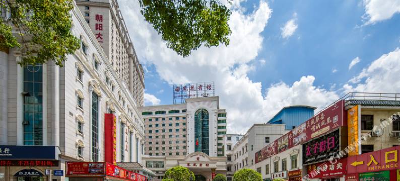 南宁凤凰宾馆(火车站地铁站店)图片