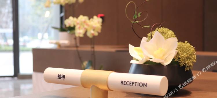 乐山翰文大酒店图片