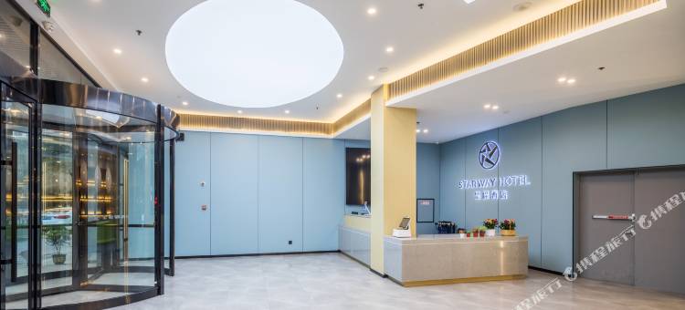 星程酒店(南京溧水顾家欧亚达广场店)图片