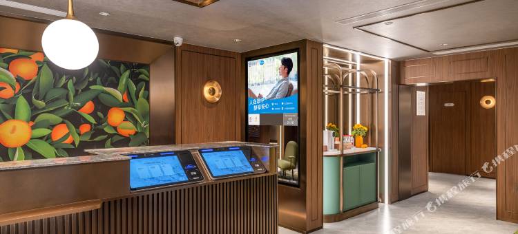 桔子酒店(上海外滩中山南路店)图片