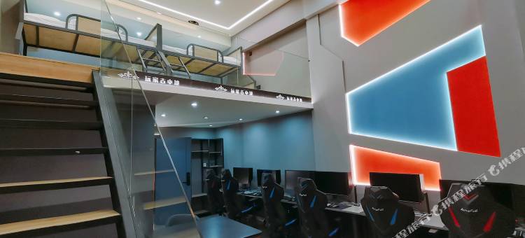 大玩家电竞酒店(哈尔滨自兴街店)图片