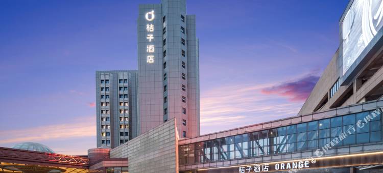 桔子酒店(南通圆融广场店)图片