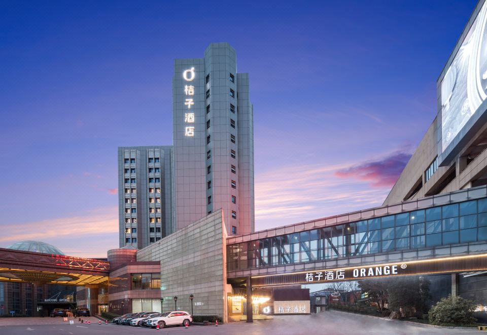 桔子酒店(南通圆融广场店)外景图