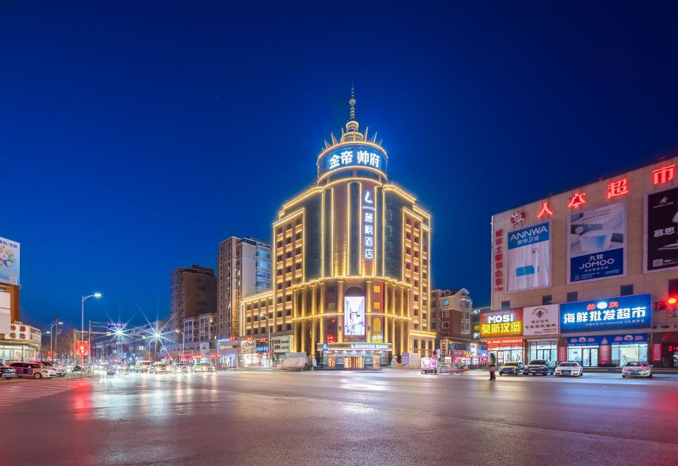麗枫酒店(台安汉卿广场金帝帅府店)外景图