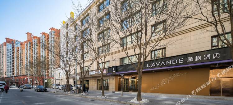 麗枫酒店(北京潘家园肿瘤医院十里河地铁站店)图片