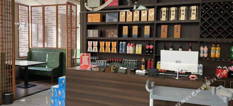徐州瀚方精品酒店图片