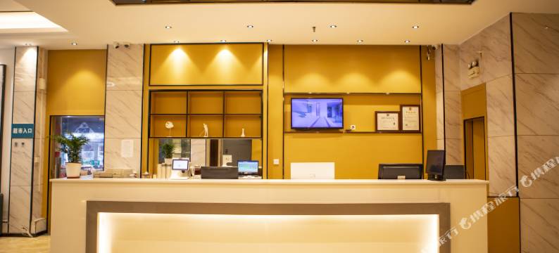 城季便捷酒店(瓦窑批发城店)图片